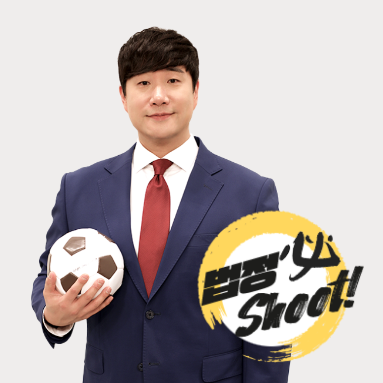 위크스52 법정必Shoot