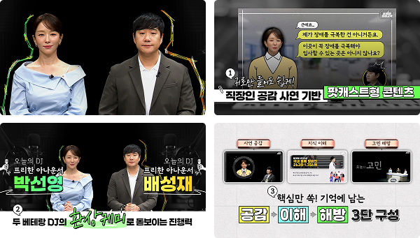 법정必Shoot 썸네일