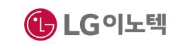 위크스52 고객사 LG이노텍